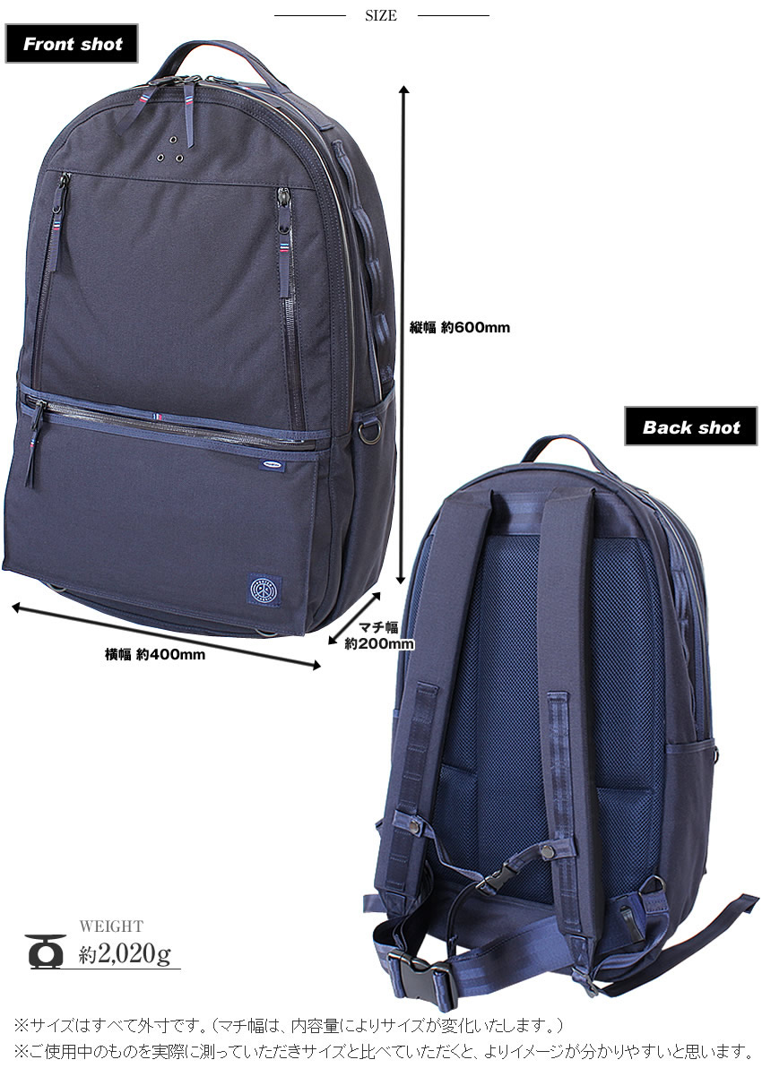 【美品】ポータークラシック muatsu ニュートン リュックサック ゴールド 楽天市場】【土日限定 最大52倍】 ノベルティ付 ポーター
