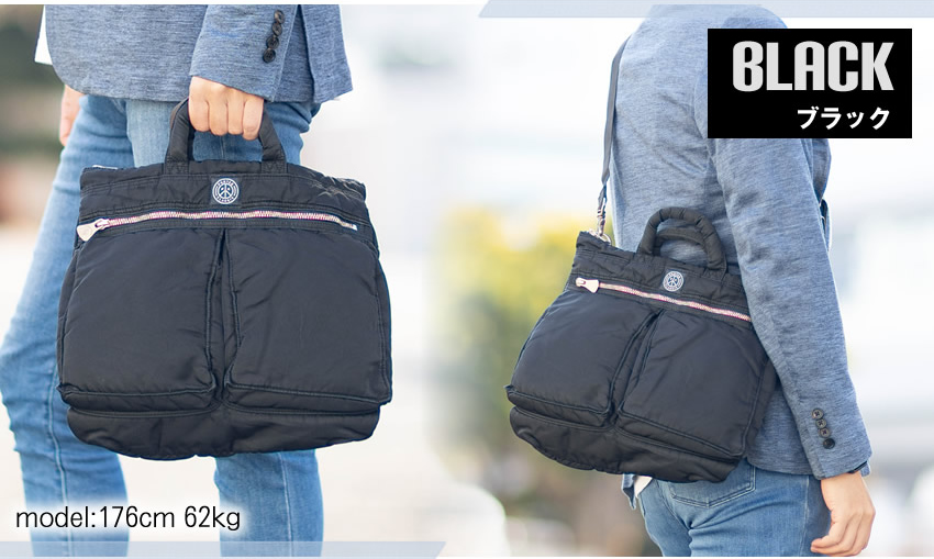 ポータークラシック ショルダーバッグ ヘルメットケース S メンズ レディース 日本製 スーパーナイロン SUPER NYLON SIMPLE SHOULDER BAG 正規品  pc-015-325の画像