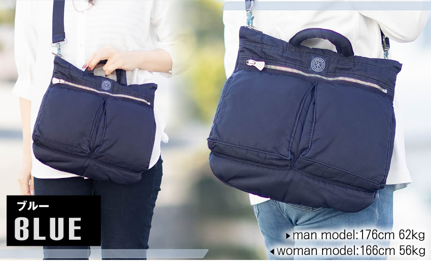 ポータークラシック ショルダーバッグ ヘルメットケース S メンズ レディース 日本製 スーパーナイロン SUPER NYLON SIMPLE SHOULDER BAG 正規品  pc-015-325の画像