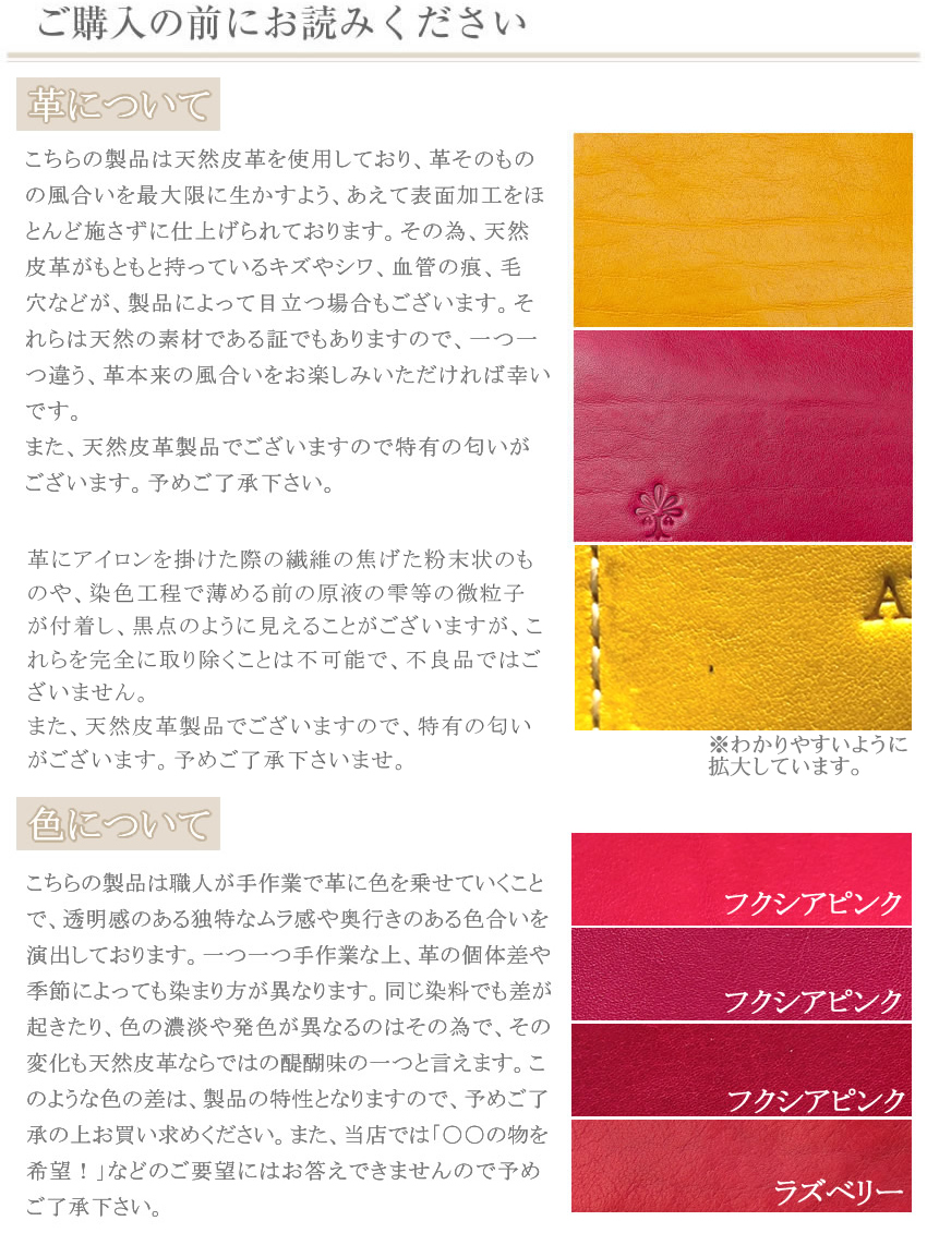 アルベロ ALBERO 名刺入れ レディース ヌメ革 ピエロ PIERROT 6404 QA