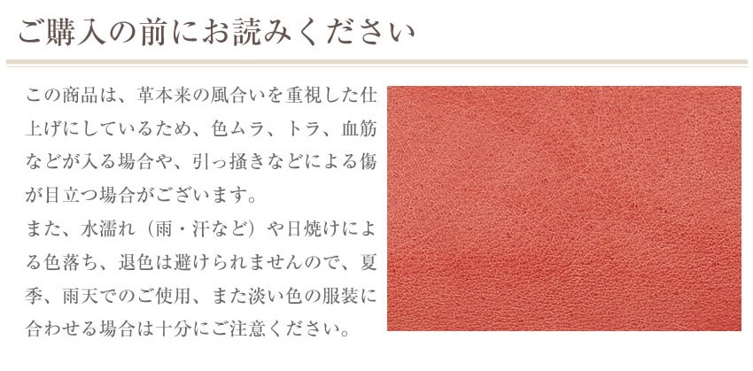 アルベロ ALBERO レディース 財布 小銭入れ リヨン2 LYON2 4400