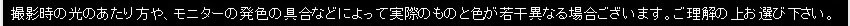アルベロ ALBERO 名刺入れ レディース ヌメ革 ピエロ PIERROT 6404 QA