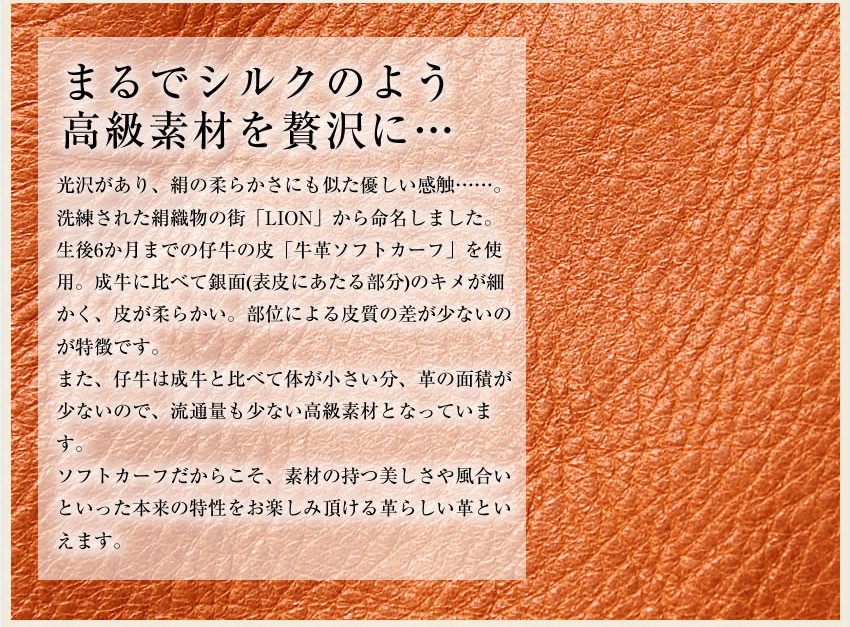 アルベロ ALBERO レディース 財布 小銭入れ リヨン2 LYON2 4400