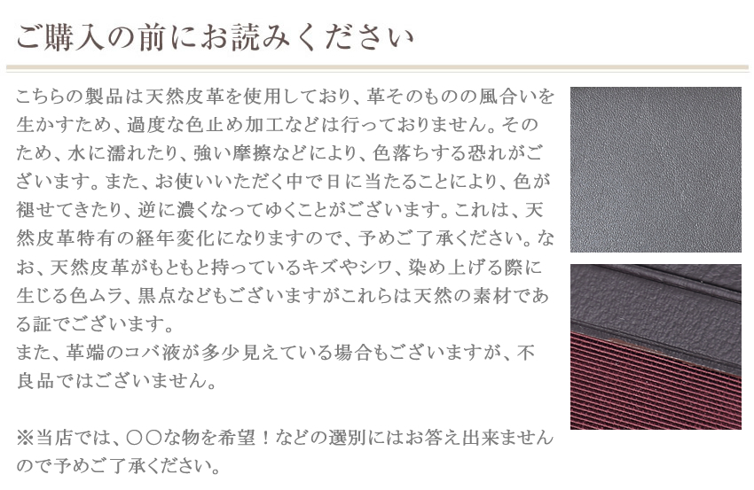 タケオキクチ 財布 二つ折り財布 メンズ 折り財布 セミ長財布 ミドル財布 TAKEO KIKUCHI TK ピエトロ Pietro 牛革 豚革 785615