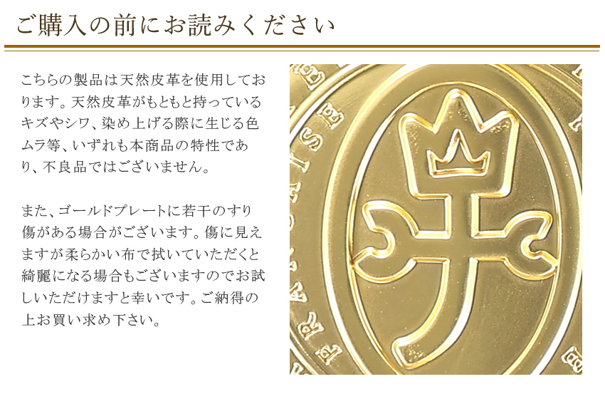 カステルバジャック キーホルダー キーフック 小物 カステル バジャック プルトン Pluton CASTELBAJAC 牛革 077624