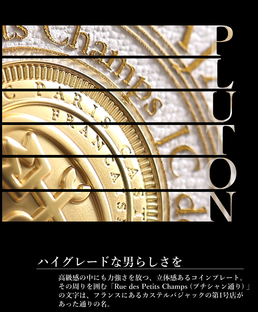 カステルバジャック 財布 折財布 二つ折り財布 メンズ セミ長財布 L字