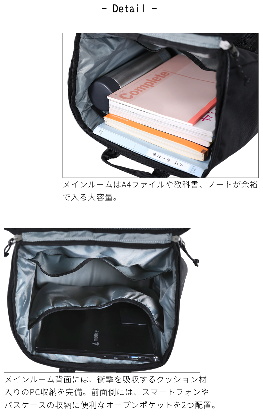 コロンビア/リュック/メンズ/レディース/バックパック/32L/スクールバック/スクエア型/Columbia/LB/Flawless/LW/32L/Backpack/撥水/PU8827
