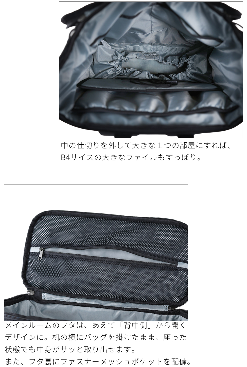 コロンビア/リュック/メンズ/レディース/バックパック/32L/スクールバック/スクエア型/Columbia/LB/Flawless/LW/32L/Backpack/撥水/PU8827