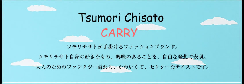 ツモリチサト 財布 二つ折り財布 レディース 折財布 ミニ財布 コンパクト tsumori chisato CARRY ぷちネコ ねこ 猫 キャット 羊革 57885