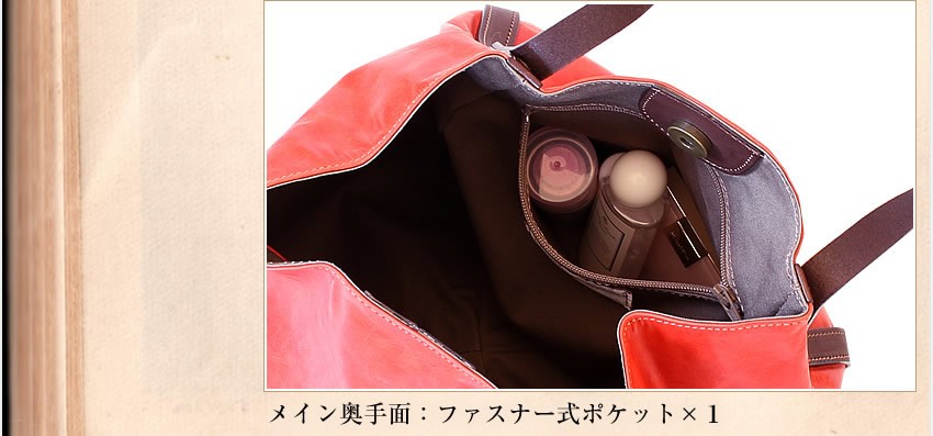 貴重！ボーペイサージュ　2018ル・ボワ　赤　バックヴィンテージ 貴重！ボーペイサージュ 2018ル・ボワ 赤 バックヴィンテージ