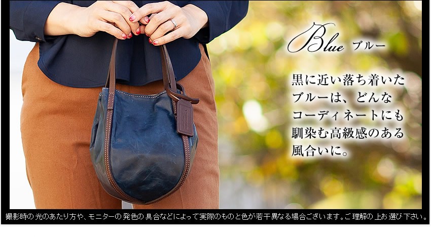 BEAU DESSIN S.A. ボーデッサン 牛革 バケツバッグ レザーバッグ 楽天市場】BEAU DESSIN S.A. ボーデッサン ハンドバッグ