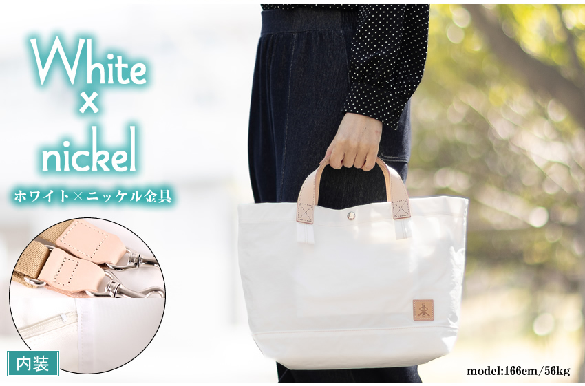 REGALO（レガロ） 【かわいいレガロ特典付き】 トートバッグ