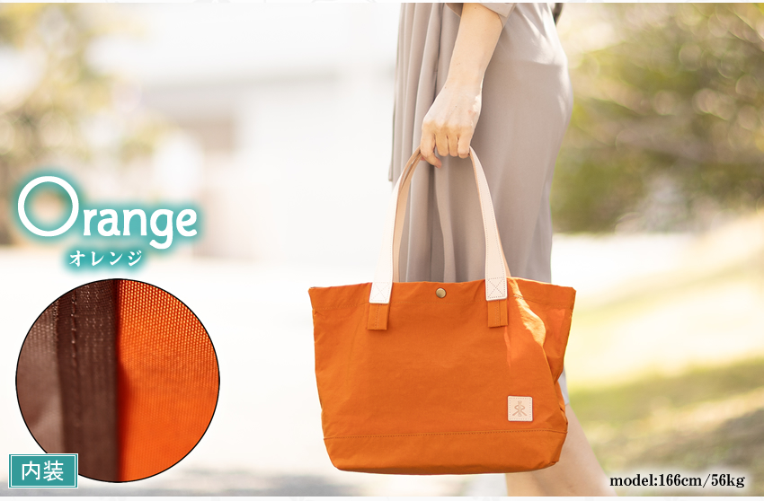 REGALO（レガロ） 【かわいいレガロ特典付き】 トートバッグ