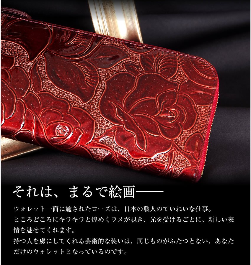 アルカン ARUKAN TAKAYA 長財布 財布 L字ファスナー 日本製 牛革に型