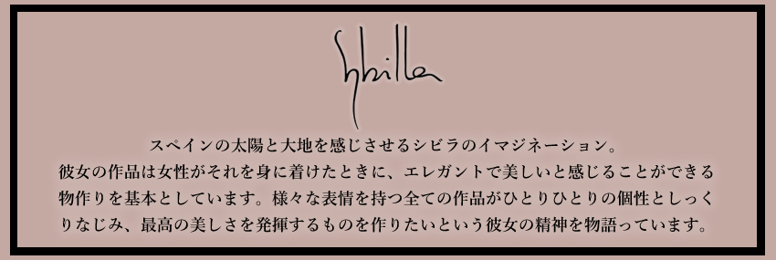 シビラ 財布 折財布 二つ折り財布 レディース 牛革 馬革 Sybilla ラーナ 5471171