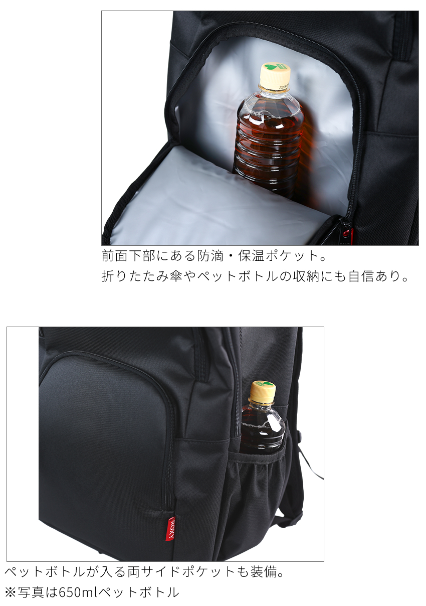 ROXY（ロキシー） リュック レディース メンズ バックパック