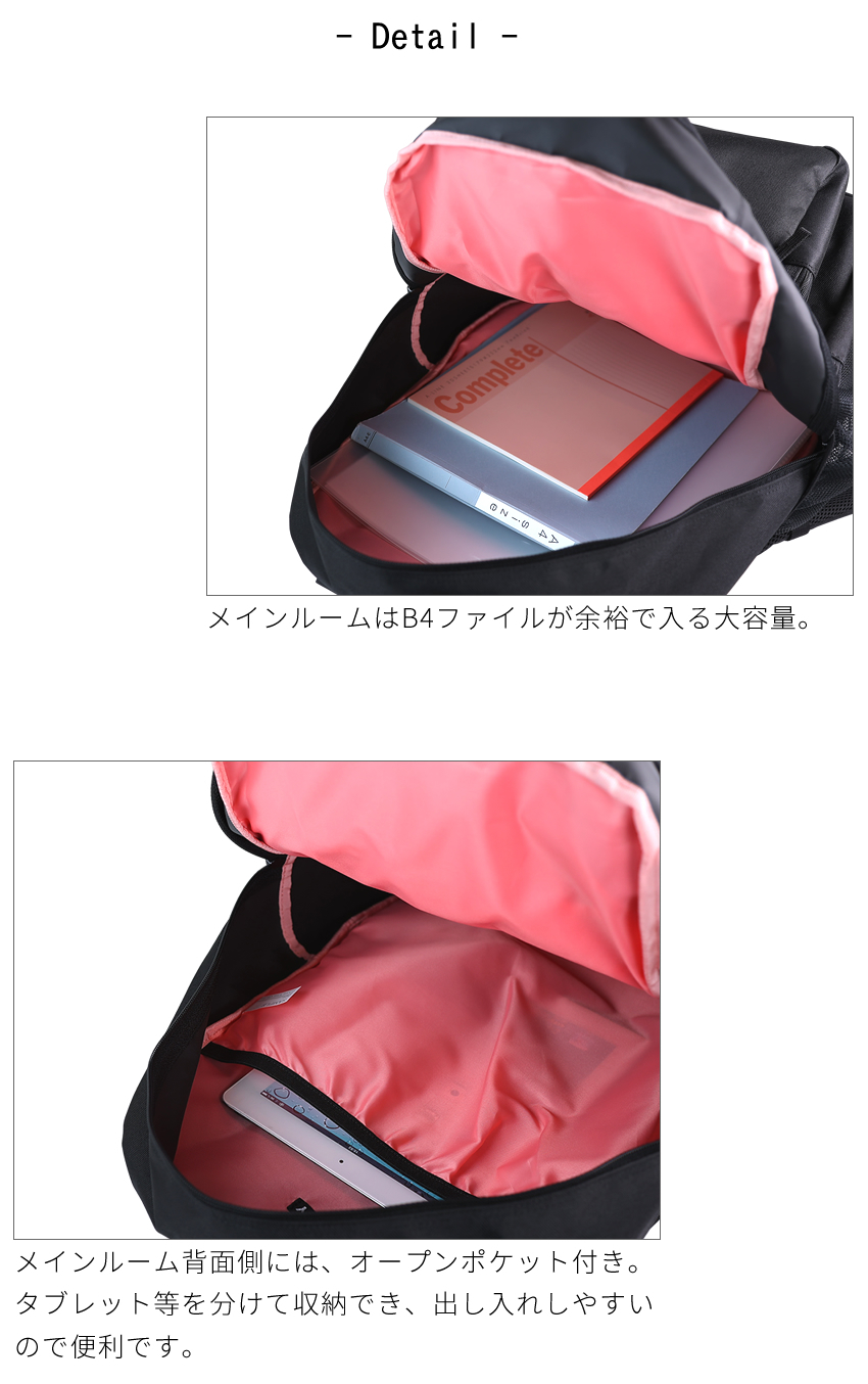  ロキシー リュック レディース メンズ バックパック デイパック スクールバック 32L 撥水 ROXY RBG261304