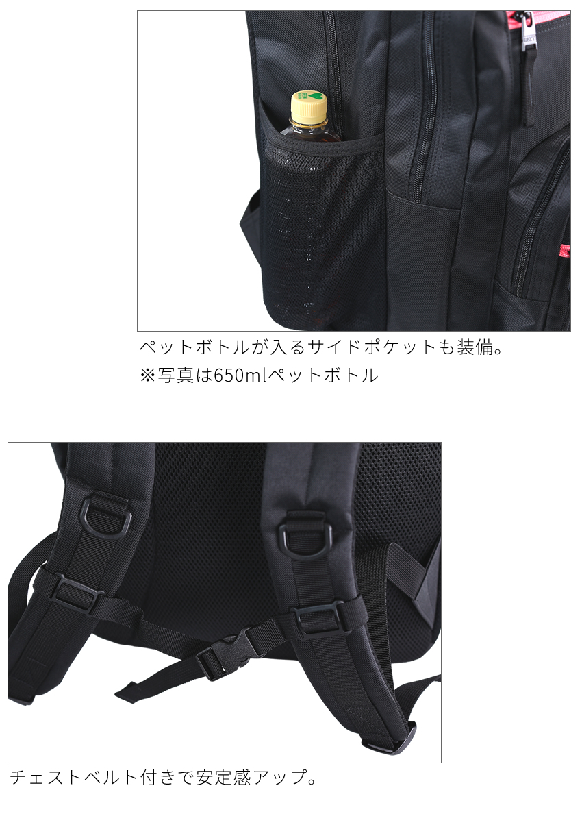  ロキシー リュック レディース メンズ バックパック デイパック スクールバック 32L 撥水 ROXY RBG261304
