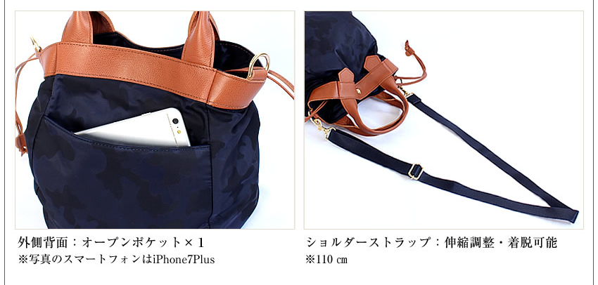 REGALO レガロ ショルダーバッグ ミニトート 手提げ 斜め掛け