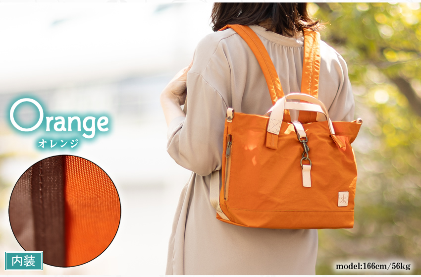 REGALO（レガロ） 【かわいいレガロ特典付き】 リュックサック