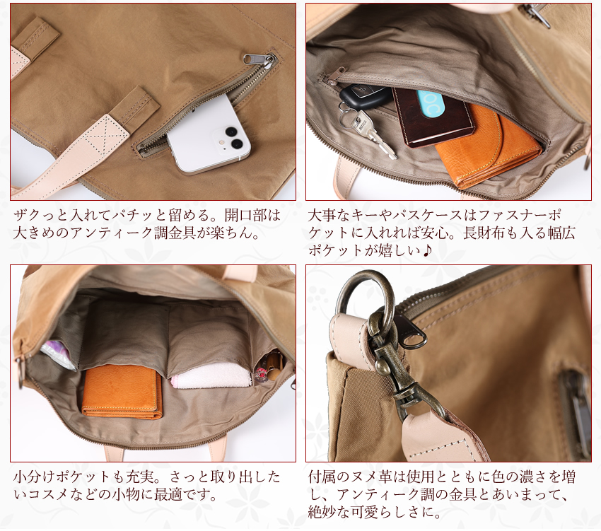 オンライン ショッピング 通販ファッション - ❤️日本の職人