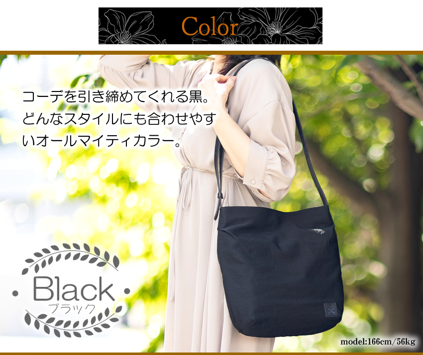 REGALO（レガロ） 【かわいいレガロ特典付き】 ショルダーバッグ