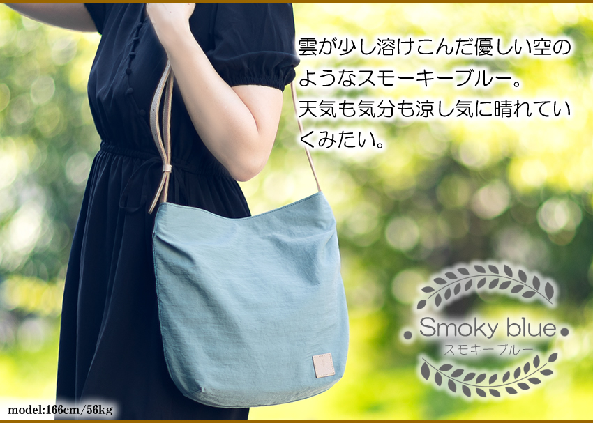 regaro   レガロ　レディースショルダーバッグ　新品 REGALO（レガロ） 【かわいいレガロ特典付き】 ショルダーバッグ