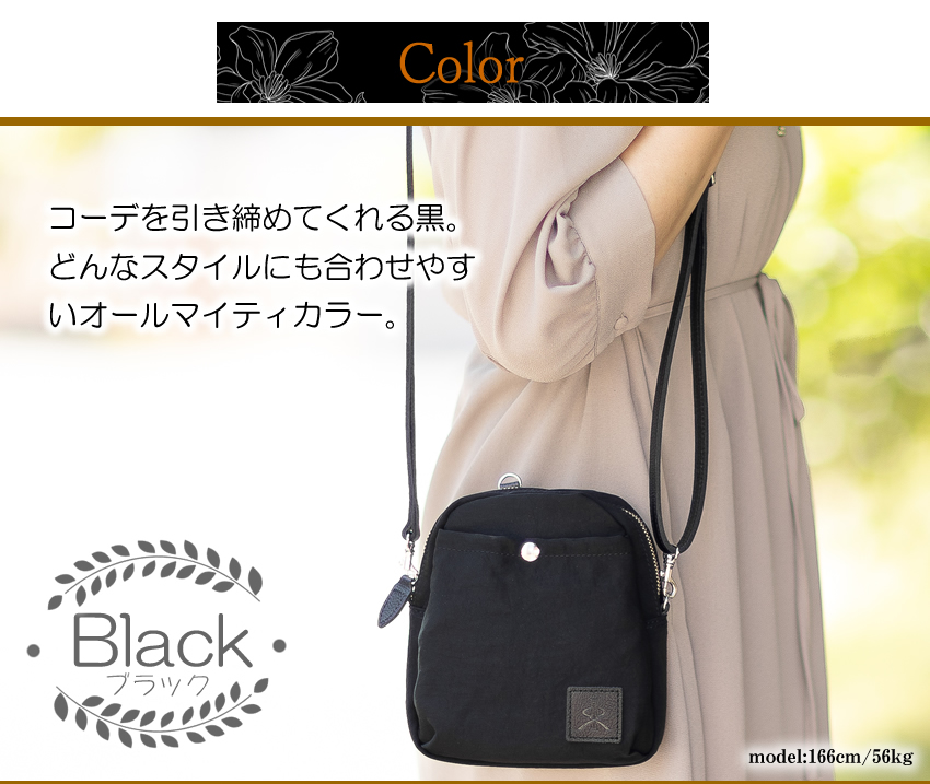 REGALO レガロ ショルダーバッグ レディース 2WAY ミニ