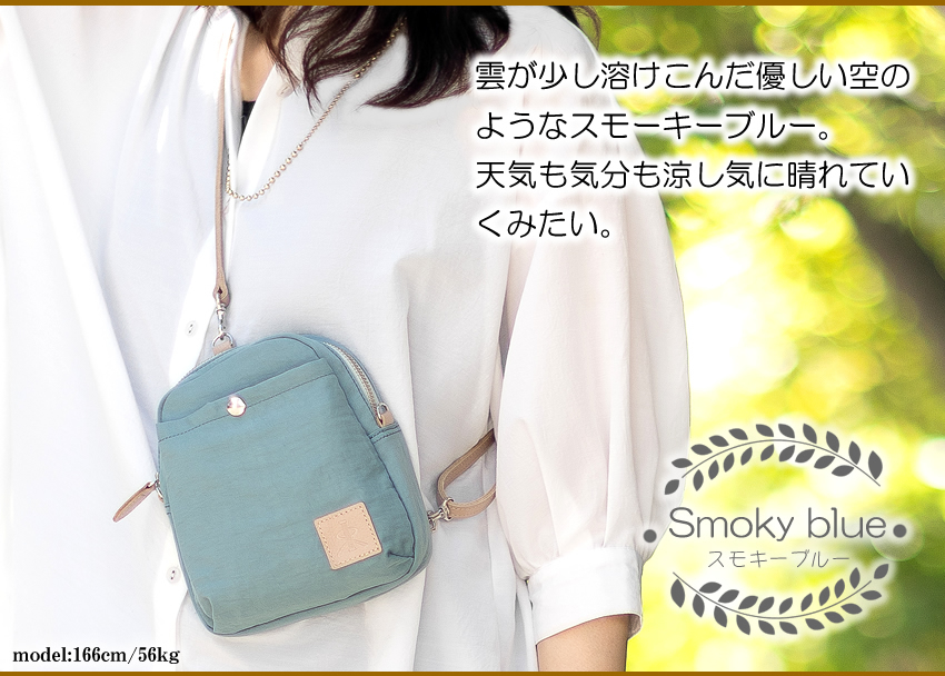 REGALO 【かわいいレガロ特典付き】 レガロ ショルダーバッグ