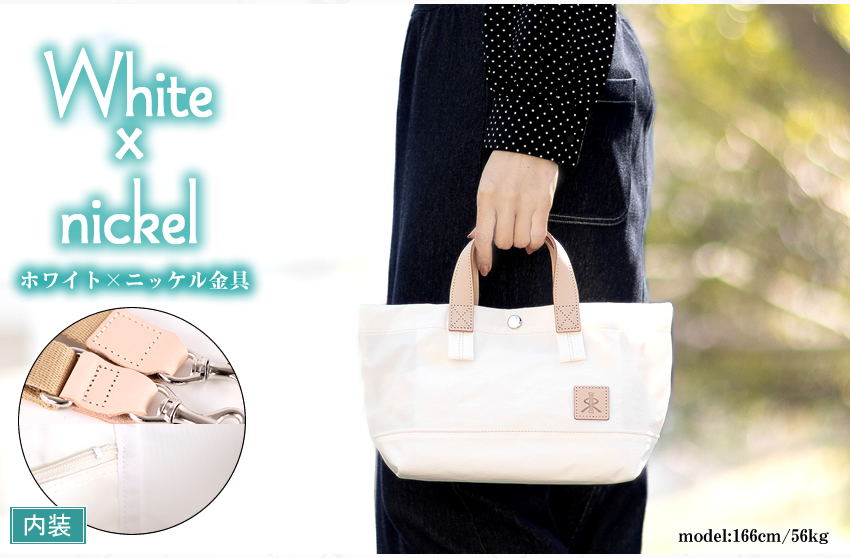 REGALO（レガロ） 【かわいいレガロ特典付き】 トートバッグ