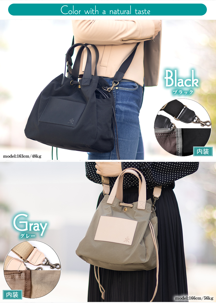 REGALO（レガロ） 【かわいいレガロ特典付き】レガロ バッグ トート