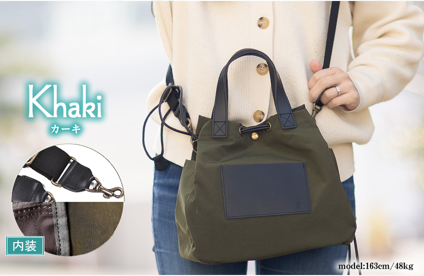 REGALO（レガロ） 【かわいいレガロ特典付き】レガロ バッグ トート