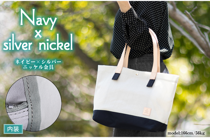 【値下げ】 REGALO 【かわいいレガロ特典付き】 トートバッグ レガロ バッグ