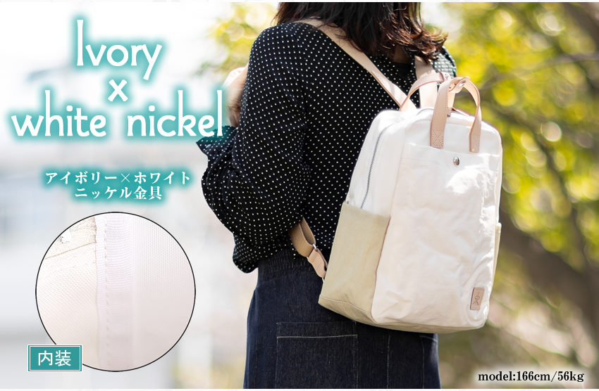 REGALO 【かわいいレガロ特典付き】 レガロ リュックサック レディース  