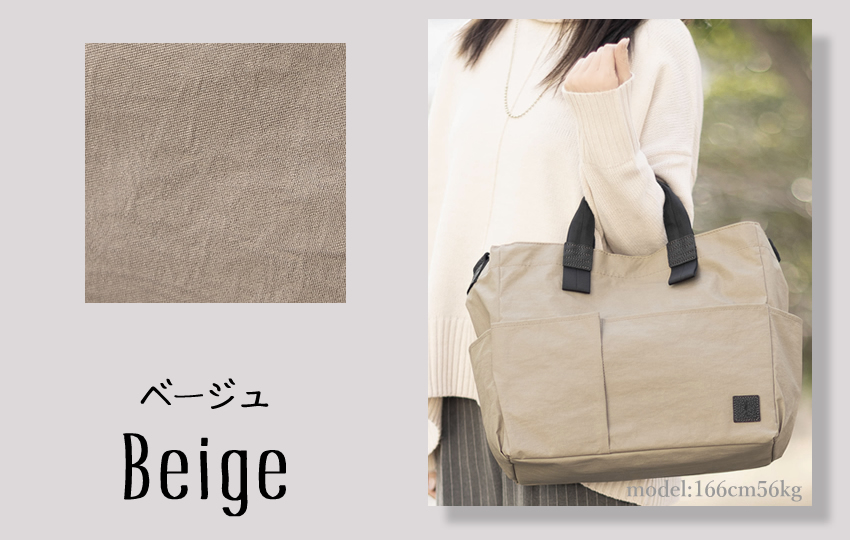 REGALO（レガロ） 【かわいいレガロ特典付き】レガロ トートバッグ