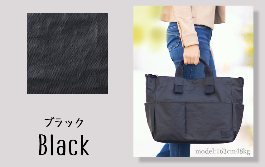 REGALO（レガロ） 【かわいいレガロ特典付き】レガロ トートバッグ