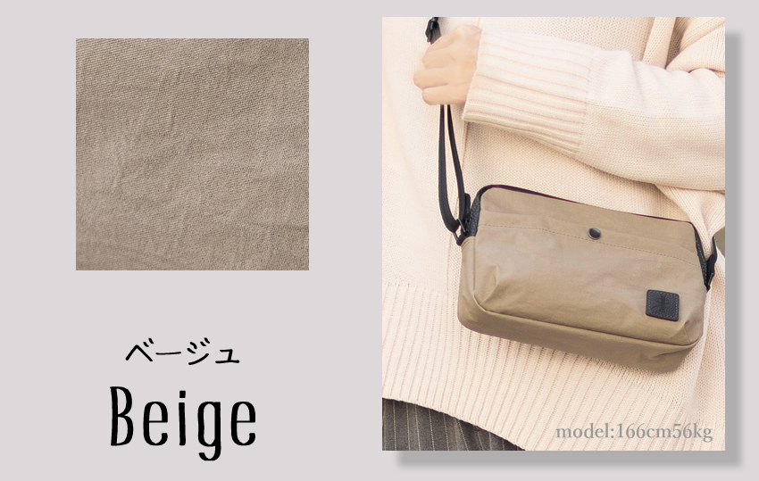 REGALO（レガロ） 【かわいいレガロ特典付き】レガロ ポシェット