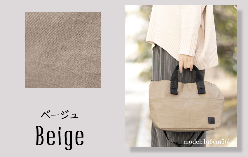 1117-03 _.miさん専用 REGALO（レガロ） 【かわいいレガロ特典付き】レガロ トートバッグ