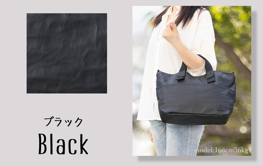 1117-03 _.miさん専用 REGALO（レガロ） 【かわいいレガロ特典付き】レガロ トートバッグ
