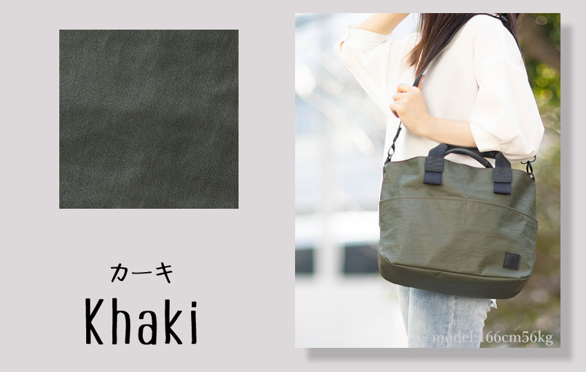 1117-03 _.miさん専用 REGALO（レガロ） 【かわいいレガロ特典付き】レガロ トートバッグ