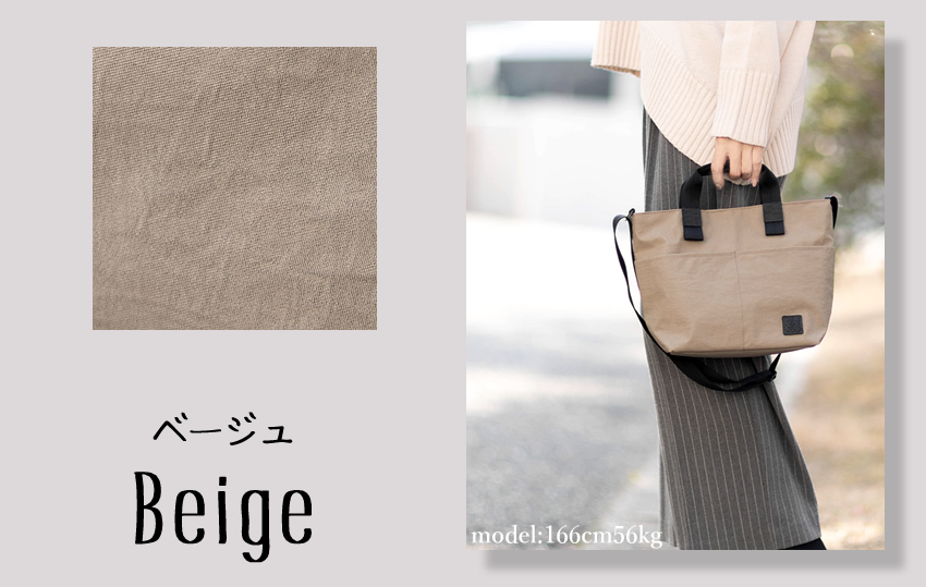 REGALO（レガロ） 【かわいいレガロ特典付き】レガロ トートバッグ