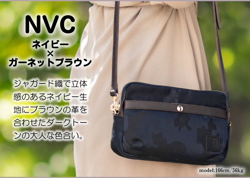 REGALO 【かわいいレガロ特典付き】 レガロ バッグ ショルダー