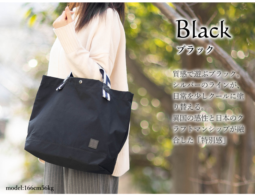 【かわいいレガロ特典付き】レガロ トートバッグ レディース 2WAYトート ショルダー Lサイズ REGALO レガロ regalo ZAC MIV ザックメタリックアイビー RE-5880_2