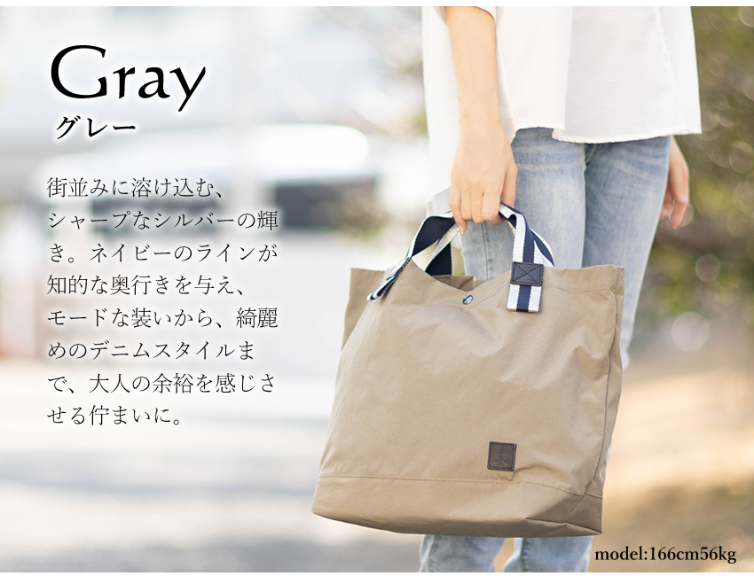 【かわいいレガロ特典付き】レガロ トートバッグ レディース 2WAYトート ショルダー Lサイズ REGALO レガロ regalo ZAC MIV ザックメタリックアイビー RE-5880_3