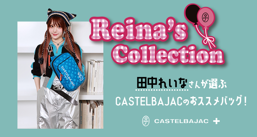極美品✨カステルバジャック　ショルダーバッグ　サコッシュ　家紋　ブラウン セール】 サコッシュ （ショルダーバッグ）｜VAN / ヴァン