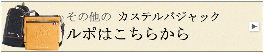 ショルダーバッグ　ショルダー　バッグ