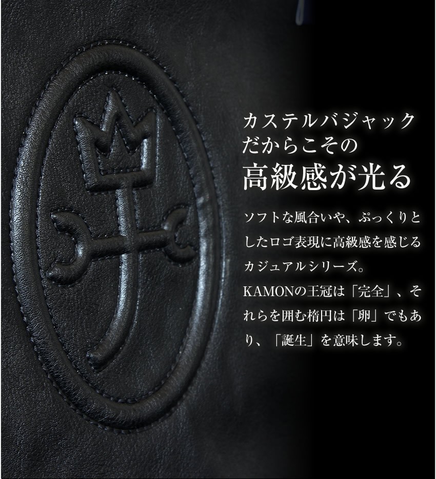カステルバジャック ワンショルダー メンズ バッグ ショルダー ルポ ワンショル バジャック カステルバジャック バジャック 33901
