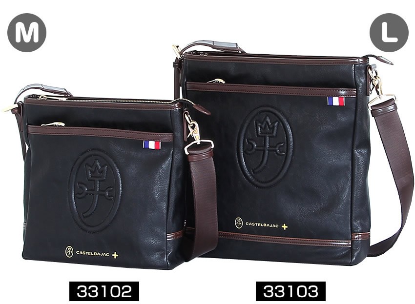 CASTELBAJAC 【20%クーポン】 カステルバジャック ショルダー