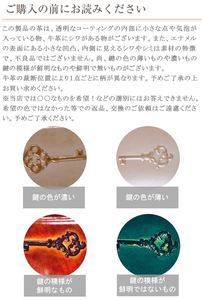 レトロ ヴィア ドアン 日本製 牛革 (代引送料無料) VIA DOAN