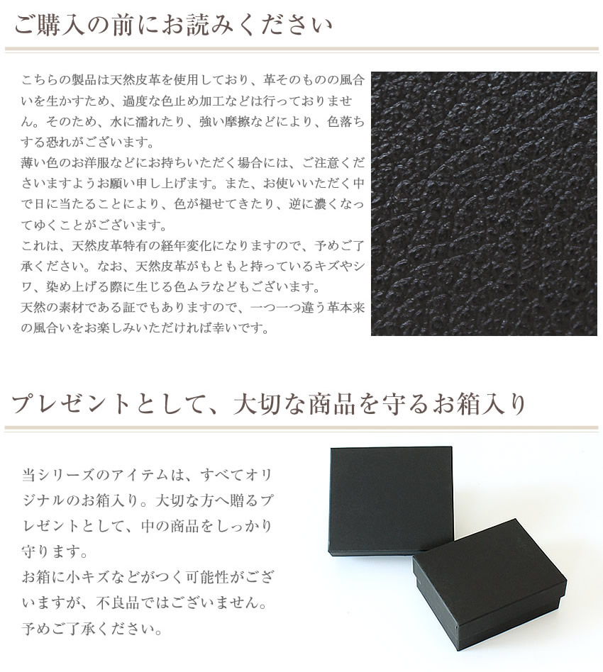 ダコタ 財布 折財布 三つ折り財布 メンズ 牛革 ミニ財布 コンパクト Dakota BLACK LABEL ブラックレーベル リバー5 0620720